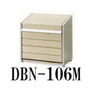 Cio WσS~ۊǌ _Xg{bNX~j DBN-106MbV g(S~Xe[V) m^S~ S~Wϔ S~ۊǌ ݔn