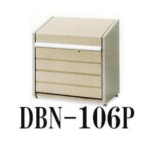 Cio WσS~ۊǌ _Xg{bNX~j DBN-106Ppl^Cv g (S~Xe[V) m^S~ S~Wϔ S~ۊǌɁn