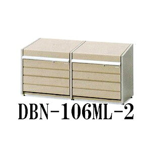 Cio WσS~ۊǌ _Xg{bNX~j DBN-106ML-2bV^Cv gA(S~Xe[V)m^S~ S~Wϔ S~ۊǌ ݔn
