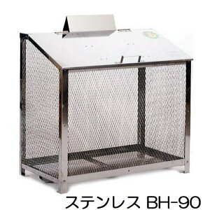 i jJA BH-90 XeX W90×D50×H85cm (4tԐN\n) mXeX Xe[V{bNX ݕۊǌ 돤Xn