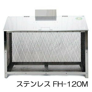 i Op^ݔ jJA FH-120M W120×D65×H85cm XeX (4tԐN\n)mXeX Xe[V{bNX ^S~ 돤Xn