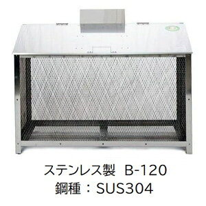 i jJA B-120 W120×D50×H85cm XeX(|FSUS304) S~Xe[V XeX (4tԐN\n) yuas