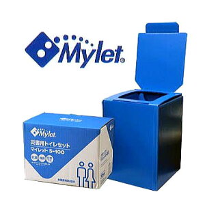 (2_Zbg) }Cbg v_gC  gC100 S-100 ܂ɂ