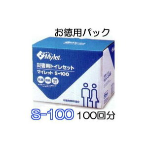 }Cbg ЊQpgCZbg S-100 (100) (h ЊQ ȈՃgC rÌō) ܂ɂ