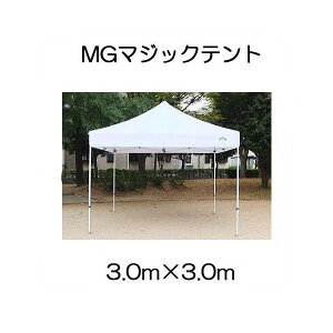 }WbNeg MG3030^ `3.0m×3.0m X`[t[ LoWp mLo^b`eg 돤Xn