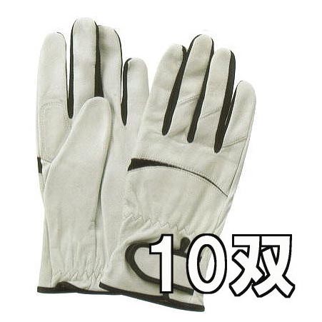 (10双セット特価) ブレイクフィット手袋 BF-102<br>(サイズ選択 M L LL) 富士グローブ 最大92%OFFクーポン