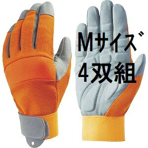 (4oZbg) _VO fU MTCY ̕ Uypbht lHv (Cɋ) xmO[u