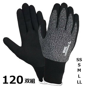 120�o(5P×24�Z�b�g) BD-510 ���e�b�N�X�X�y�V���� �v���~�A�� (SS�ES�EM�EL�ELL �T�C�Y�I��) �x�m�O���[�u ���