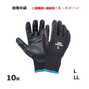 (10oZbg) VRShƎ ubN_uEH[}[ BD-110 (TCYI LELL) xmO[u