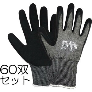 (60oZbg) BD-508 ϐؑnی rbOhS Ǝ mJbgn[hObv xmO[u (TCYI S/M/L/LL)