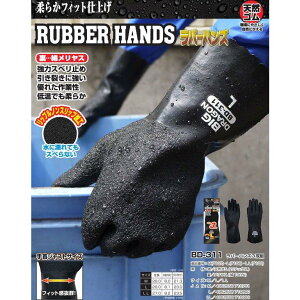 (15oZbg) BD-311 o[nY Ǝ 3o×5pbN rbOhSɔGĂׂȂbvmXbvHxmO[u (TCYI M/L/LL)