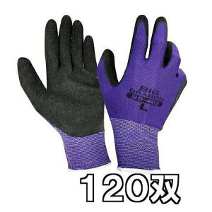 (120oZbg) Ǝ VRS ebNXyV BD-402 TCYI M/L/LL 10opbN×12 xmO[u