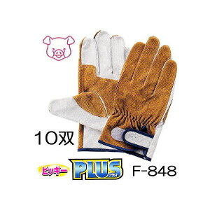 (10oZbg) ؏ F-848 CW[^ Aet(TCYI M/L/LL) xmO[u