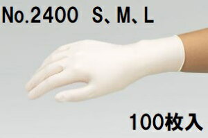 (100 SEMEL TCYI) oA[u No.2400 ebNX GNZg (t) [u (ĝĎ)@zs