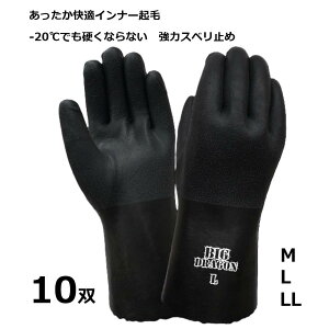 (10oZbg) VRShƎ BD-115@Kh\tg (TCYIME LELL) xmO[u