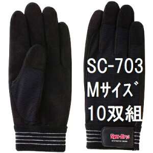 (10oZbg) VN ubN SC-703 MTCY bbV }WbNt lHv (_炩dl) xmO[u