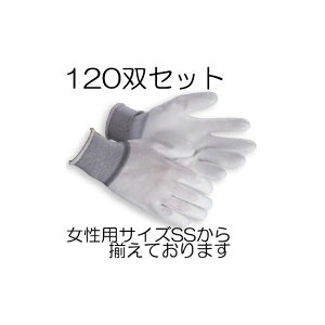 (120oZbg)Ǝ BD-405 |E^R[g(TCYEJ[I SS/S/M/L/LL)Hiq@Ki xmO[u