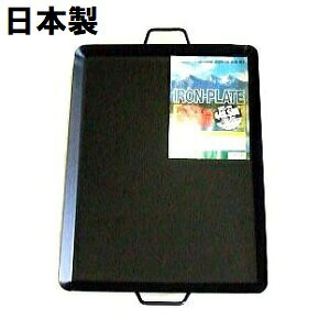 { BBQ o[xL[S (M) 44×58×H2.5cm 2.0mm d4.4kg BBQS Yi [Ă 돤X]