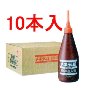 lf[ t 250ml×10{ZbgmA͑f 엿 돤Xn