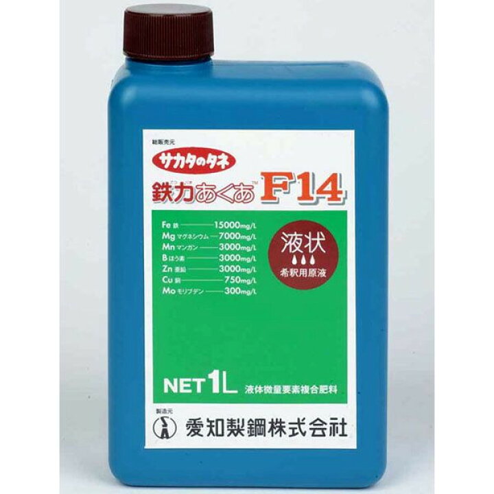 楽天市場 鉄力あくあ F14 1 1kg 1l 液体微量要素複合肥料 肥料 植物活性剤 鉄力アクア 1リットル 瀧商店 楽天市場 鉄力あくあ F14 1 1kg 1l 液体微量要素複合肥料 肥料 植物活性剤 鉄力アクア 1リットル 瀧商店