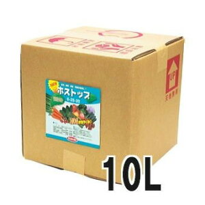 �������_�t�� �z�X�g�b�v 10L (13.5kg) �T�J�^�̃^�l