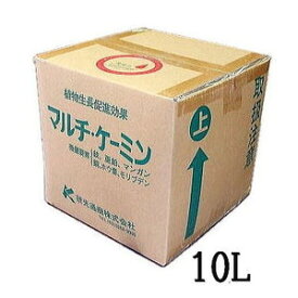 総合微量要素剤 マルチケーミン 10L 12kg (リキッド)