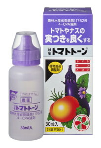 (60Zbg) ZFw| Y g}gg[ 30ml A