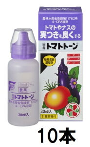 (10{Zbg) ZFw| Y g}gg[ 30ml (^[pbNor쓙)