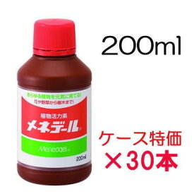 植物活力素 メネデール 200ml 徳用30本セット【あす楽_九州_中国_四国_関西_東海_北陸】