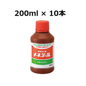(p10{Zbg) A͑f lf[ 200ml