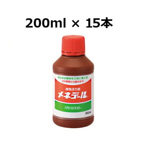 (p15{Zbg) A͑f lf[ 200ml