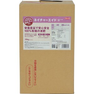 lC`[GCh 20kg (16.5L) N:3(A~m_:1) P:3 K:2 L@_Er^~ق pH3.5 TJ^̃^l ɂpbP[Wς邱Ƃ܂