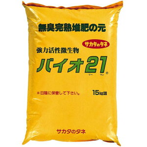 (lzs) oCI21 15kg ͊Ŋn͔낤 Lň͔ TJ^̃^l