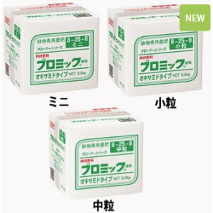 nC|lbNX v~bN 9.3kg ILT~h^Cv 8-25-8 (EE~j炨Iт)