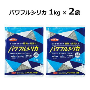 (2) ptVJ 1kg TJ^̃^lƎzŊJ ̓yǍނœyẨۑ (PC_ 2S }OlVE)|^[pbN zm