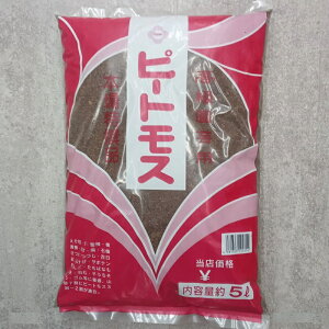 �s�[�g���X 5L (���R�̓y �엿 �돤�X)