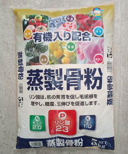   () 5kg L@z (`b\ T J 2-23-1) |