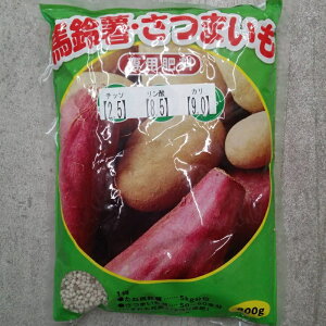 n鏒 ܂ p엿 800g Rzc