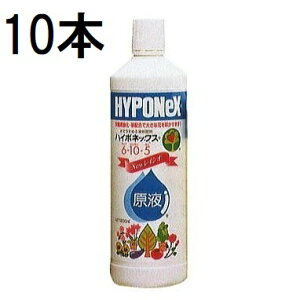 (p10{Zbg) nC|lbNX t NEWCVI 800ml@zs