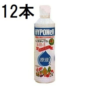 (p12{Zbg) nC|lbNX t NEWCVI 450ml@zs