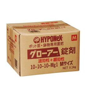 楽天市場 プロミック錠剤 イチゴ用の通販 楽天市場 プロミック錠剤 イチゴ用の通販