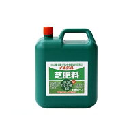 植物活力素 メネデール 芝肥料 原液 5L ( 芝生・苔専用 液体肥料 チッソ・鉄強化。)