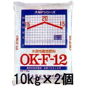 (2Zbg) ˉw n|엿 OK-F-12 10kg×2 OKF-12 OATAOI[_Ɨp엿 K[fjO 돤X yV]