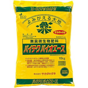 (lzs) oCeN oCIG[X 15kg ̗͂Ńptɓy oCI21 L엿 엿 TJ^̃^l