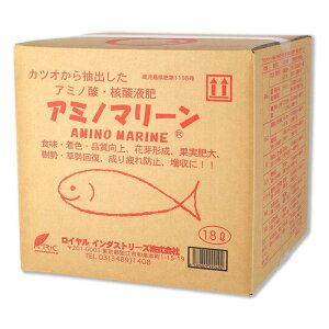 �A�~�m�}���[�� 18L �A�~�m�_�E�j�_�t�� �L�@JAS���� �o�C�I�X�e�B�~�������g���� AMINO MARINE ���C�����C���_�X�g���[�Y