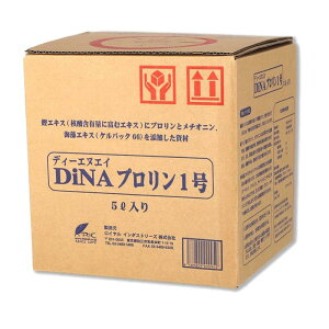DiNAv1 5L | j_AA~m_(vE`Ij)yуPpbN66(CGLX)听̉t DNA CC_Xg[Y