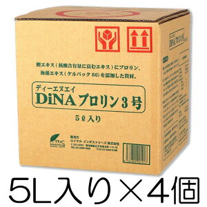DiNAv3 5L×4Zbg | j_AA~m_(v)yуPpbN66(CGLX)听̉t DNA CC_Xg[Y