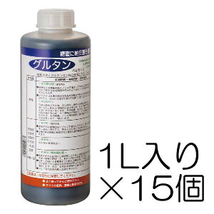 O^ 1L×15Zbg | TgELr琻ɔ[ۂڎEy oCIXeB~g t CC_Xg[Y