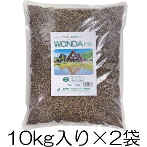 PpbN66EWONDA 10kg×2 CGLXAA~m_𑍓oCIXeB~g ΍ CC_Xg[Y