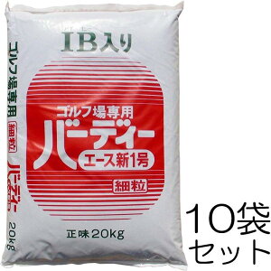 o[fB[G[XV1 ח 20kg×10 (lzs) Stp Őp엿 WFCJAO